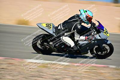 media/Oct-24-2025-2WTD (Fri) [[491f36c2bf]]/C Group/Session 4 (Turn 7)/